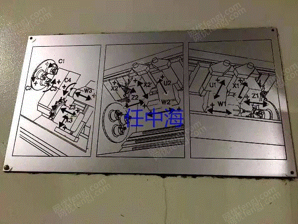 二手加工中心回收