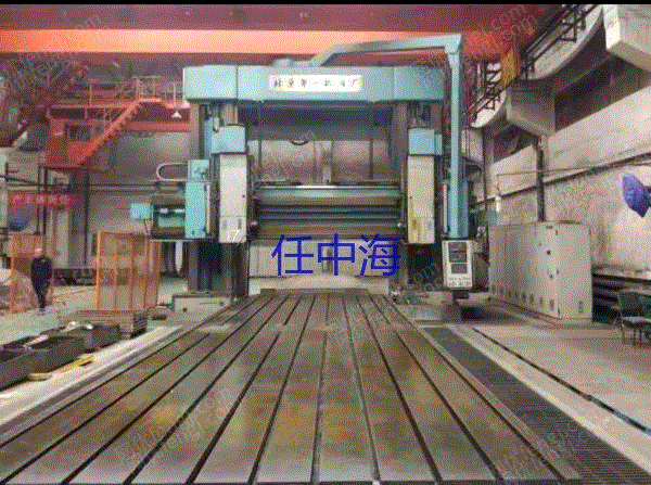 二手铣床回收