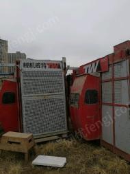 云南昆明出售1台广州特威施工升降电梯 高度100米,用了一年半.