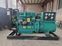 山东潍坊30千瓦柴油机组30kw发电机出售