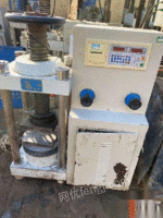 河北沧州回收旧材料试验机和压力机？