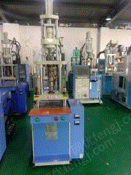 二手立式注塑机出售