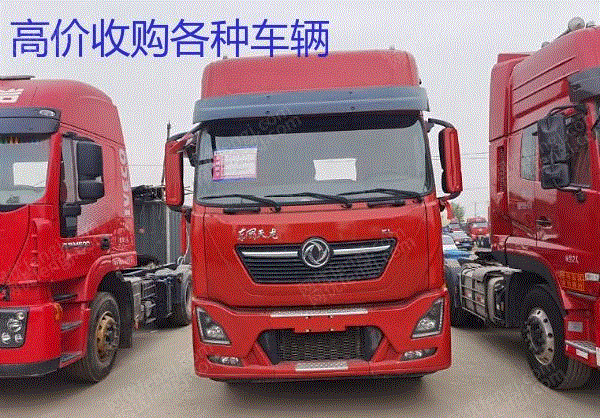 现货库存19年天龙VL双驱450马力 全车鋁钢圈 可分期付款