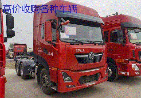 现货库存19年天龙VL双驱450马力 全车鋁钢圈 可分期付款