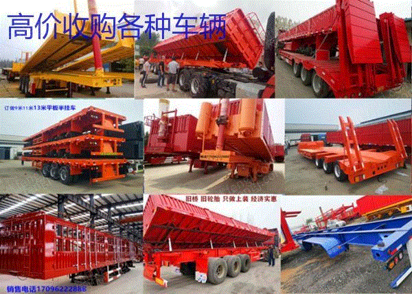 现货库存19年天龙VL双驱450马力 全车鋁钢圈 可分期付款