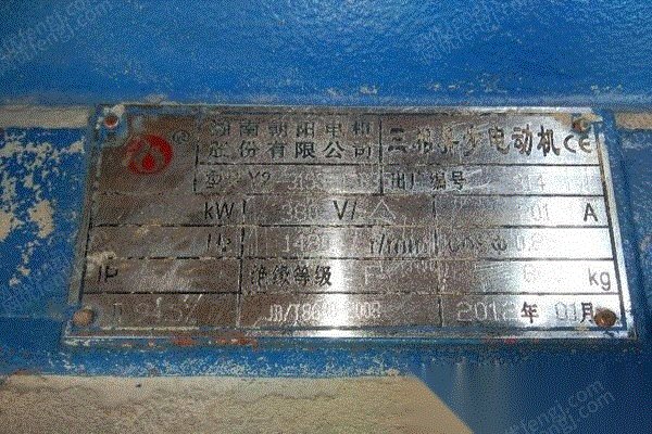 轉(zhuǎn)讓2012年湖南善建8016-110泵 泵轉(zhuǎn)讓