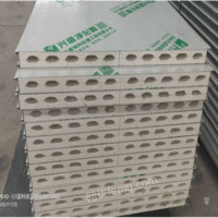流氧镁净化板郑州兴盛净化板厂家生产