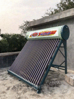 供应上海太阳能维修