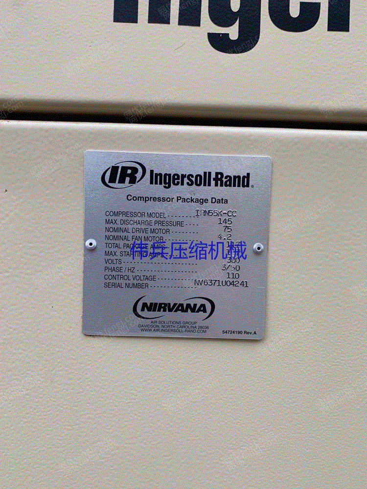 现货库存出租英格索兰永磁变频空压机IRN55K-CC