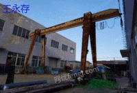 江苏盐城二手葫芦龙门吊10吨跨度12米各悬4米低价急出售