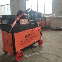 供应全自动两轴钢筋剥肋 直螺纹套丝机钢筋连接设备