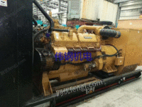 求购深圳二手卡特原装进口柴油机组920kw卡特彼勒二手发电机回收机组