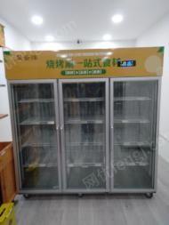 天津宝坻区低价出售闲置1.2冷藏柜1个,1.8米冷冻2个,冷藏冷冻都可以,零下25度，玻璃门自动除霜 