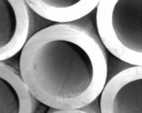 供应欧通不锈钢