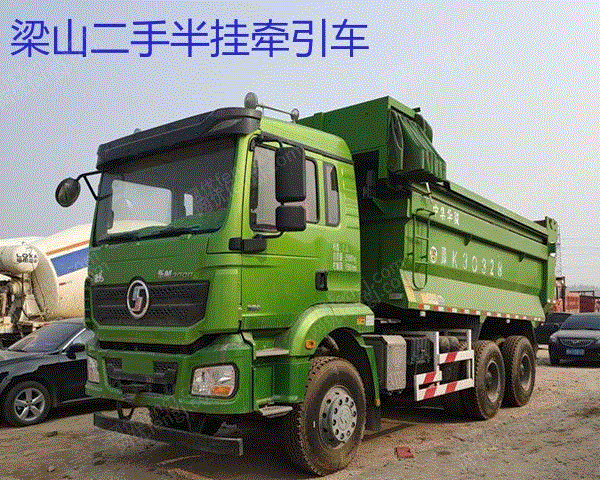 市场库存前四后八自卸车 欧曼 德龙 解放J6 豪沃等 包提户可按揭