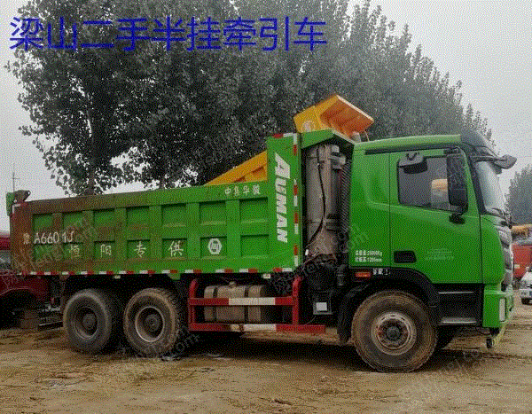 市场库存前四后八自卸车 欧曼 德龙 解放J6 豪沃等 包提户可按揭