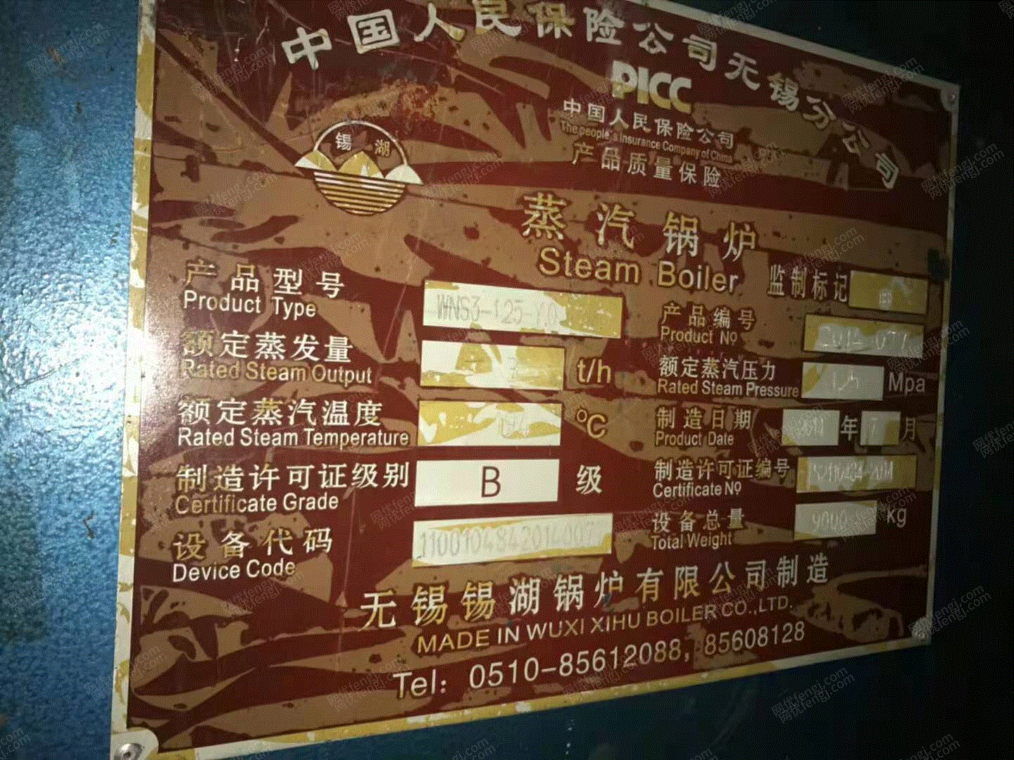 二手燃氣鍋爐價格