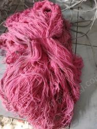 黑龙江哈尔滨出售针织服装厂库存腈纶 氨纶 三七毛 棉纶 约有二十多吨,打包卖.