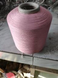 黑龙江哈尔滨出售针织服装厂库存腈纶 氨纶 三七毛 棉纶 约有二十多吨,打包卖.