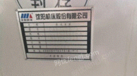 天津宝坻区闲置2013年ca6140b/a车床,b1-400k铣床95成新出售