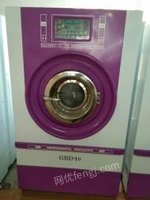 新疆伊犁闲置2018年干洗全套设备低价出售