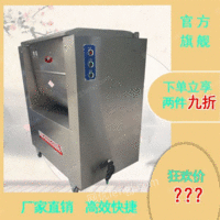 供应和馅机商用拌馅机多功能搅拌机饺子馅机包子馅肉馅电动小型菜陷机