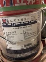 河南郑州出售一批工地剩余立邦底漆  现货200多桶  看货议价,30-50桶也能卖.