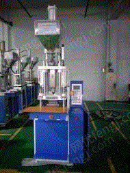 二手立式注塑机出售