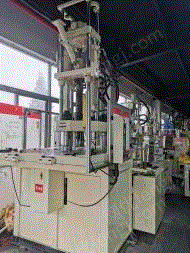 二手立式注塑机出售