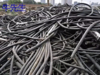新疆电缆回收,乌鲁木齐电线回收,新疆电线电缆回收