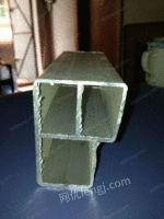 供应平网机印花铝框，平网机印花网框，平网机印花网架