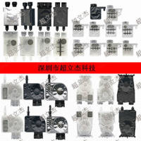广东深圳超立杰喷绘机DX7墨囊7代头负压大UV黑色大墨囊压电写真机墨囊五代头墨囊