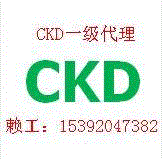 出售CKD真空SKM-JOINT-8-18发生器配件