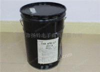 出售THK AFB-LF 润滑油润滑脂 16KG桶丝杆专用油