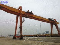 徐州出售1台二手龙门吊16吨16吨 跨度50米 各悬15米