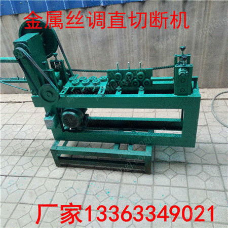 钢筋和预应力机械出售