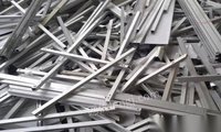 广东深圳因运输发生碰撞导致钢材受损出售二手钢材10吨 后期还有 自提2800元/吨.