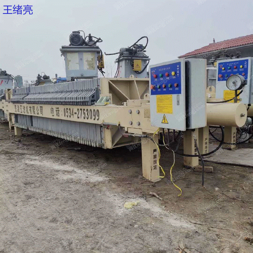 现货库存二手隔膜压滤机、厢式、带式压滤机。