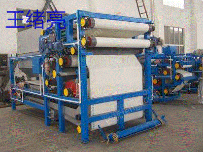 现货库存二手隔膜压滤机、厢式、带式压滤机。