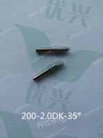 200-2.0DK-35°马达转子焊锡机烙铁头
