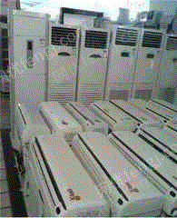 其它废料出售