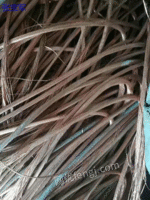 山东青岛大量回收电线电缆电议或面议