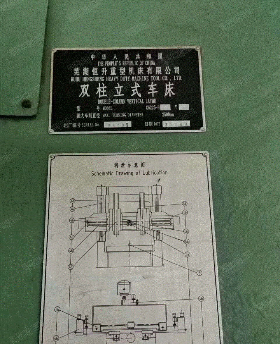二手数控机床回收