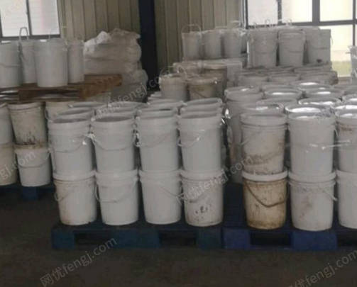 浙江杭州工厂出售含铑催化剂废料现货20吨，含铑20多公斤，一共100多桶