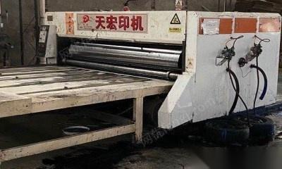 重庆江津区出售印刷机（链条印刷机） 20000元