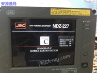 JRC NDZ-227