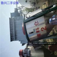 上海处理二手220布袋除尘器