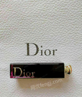 Dior口红