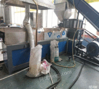 重庆合川区出售二手塑料颗粒机全套设备两台 180000元