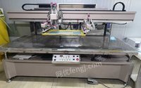 江苏南京1000*2000mm平面自动丝网印刷机出售 30000元